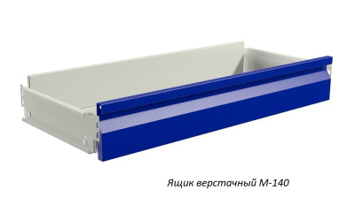 Верстак Практик Master (№101) MT100.MF1/MF1.000